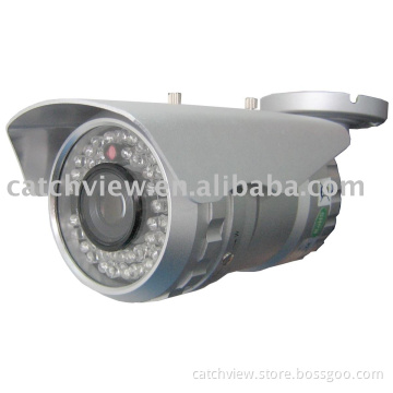 High Resolution Outdoor IR Camera